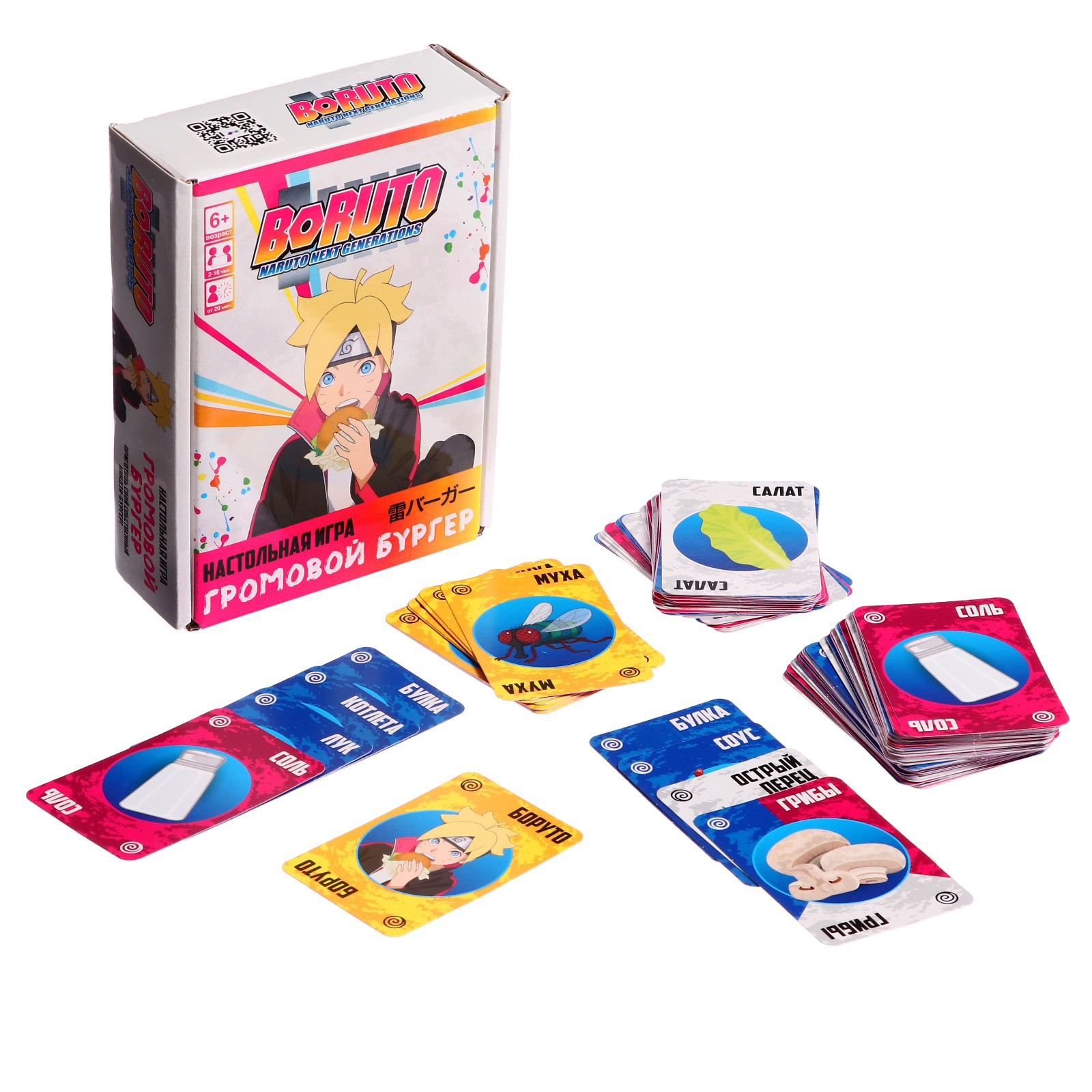 Настольная игра Sima-Land - фото 1