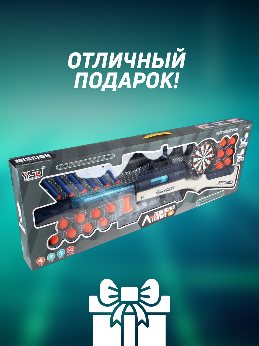 Винтовка Veld Co - фото 6