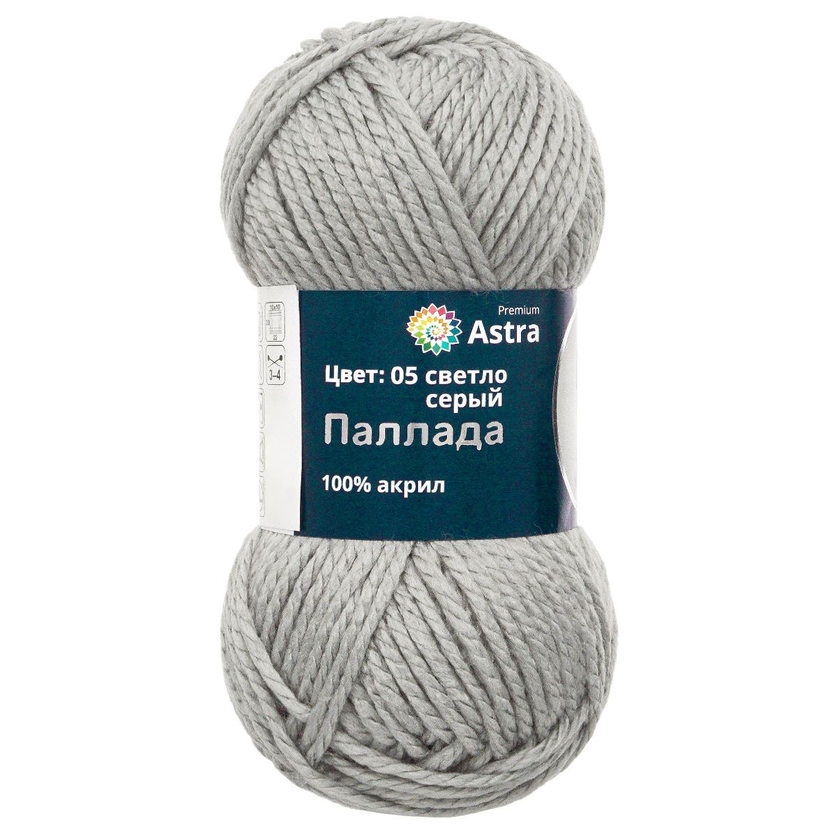 Пряжа Astra Premium Паллада акриловая 100 г 100 м 05 светло-серый 3 мотка - фото 9