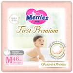 Трусики Merries Premium M (6-11 кг) 46 шт.