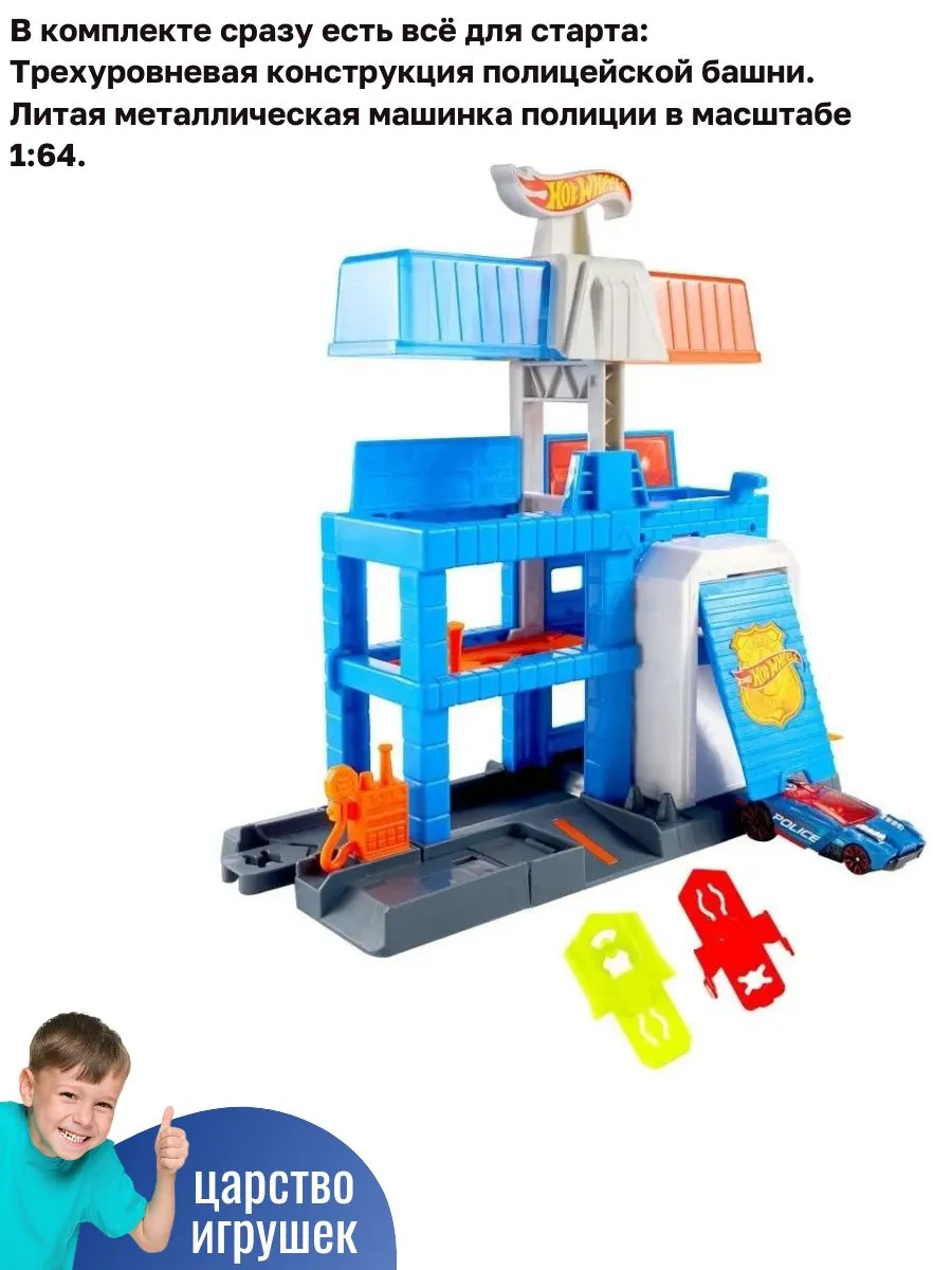 Трек Hot Wheels Полицейская станция с машинкой JHL74 - фото 4