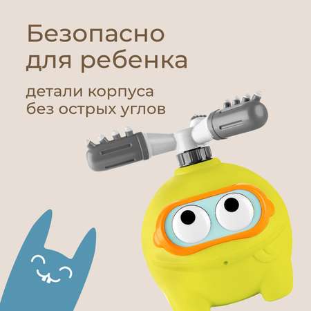 Детский разбрызгиватель на садовый шланг, игрушка Лягушка