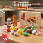 Игрушка Happy Baby продукты 18 предм.
