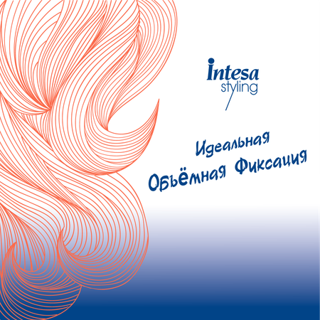 Лак для волос Intesa strong hold styling 300мл