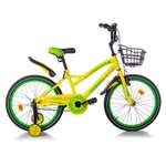 Двухколесный велосипед Mobile Kid 20 дюймов