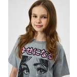 Футболка Futurino