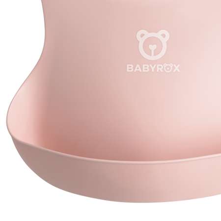 Нагрудник BabyRox пластик