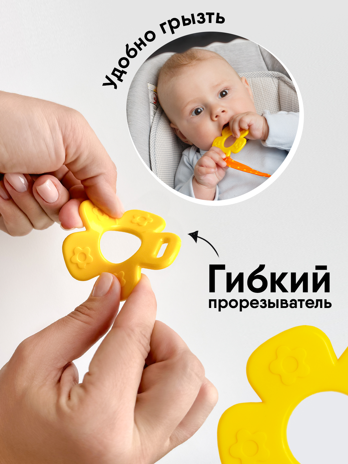 Игрушка Мякиши подвеска кубик Оленёнок Бемби - фото 4