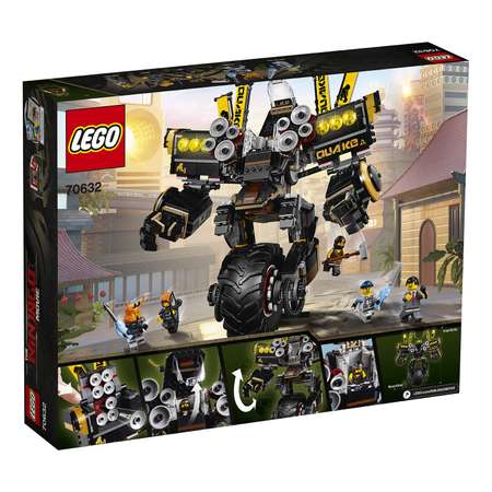 Конструктор LEGO NINJAGO блочный
