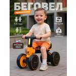 Четырехколесный беговел CITYRIDE