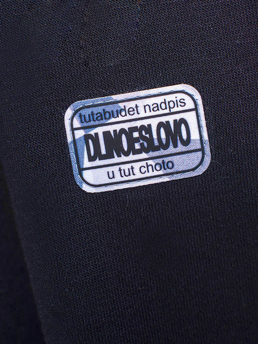 Бомбер Voma 9sprКС-112ч - фото 8