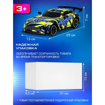 Автомобиль РУ AUTODRIVE 1:18