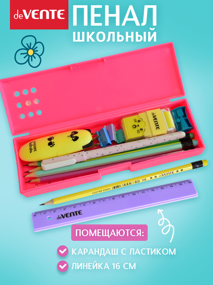 Пенал футляр deVENTE PIN - фото 6