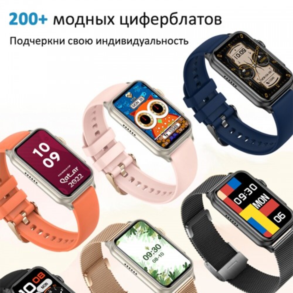 Смарт-часы CheckME Smart CheckME Smart CMSH23GG - фото 8