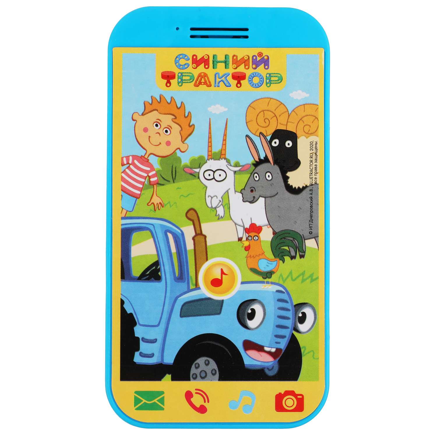 Игрушка УМка - фото 4