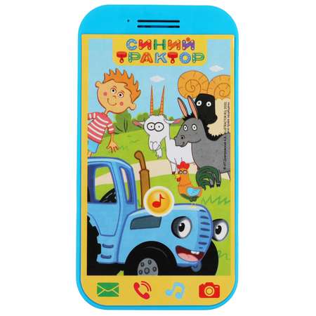 Игрушка УМка