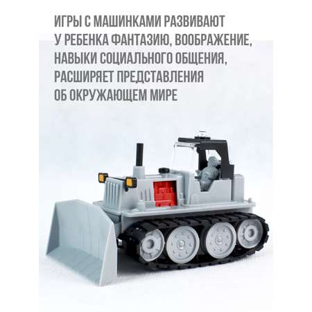 Бульдозер Форма