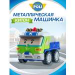 Грузовик РОБОКАР ПОЛИ Машинка металлическая Китон