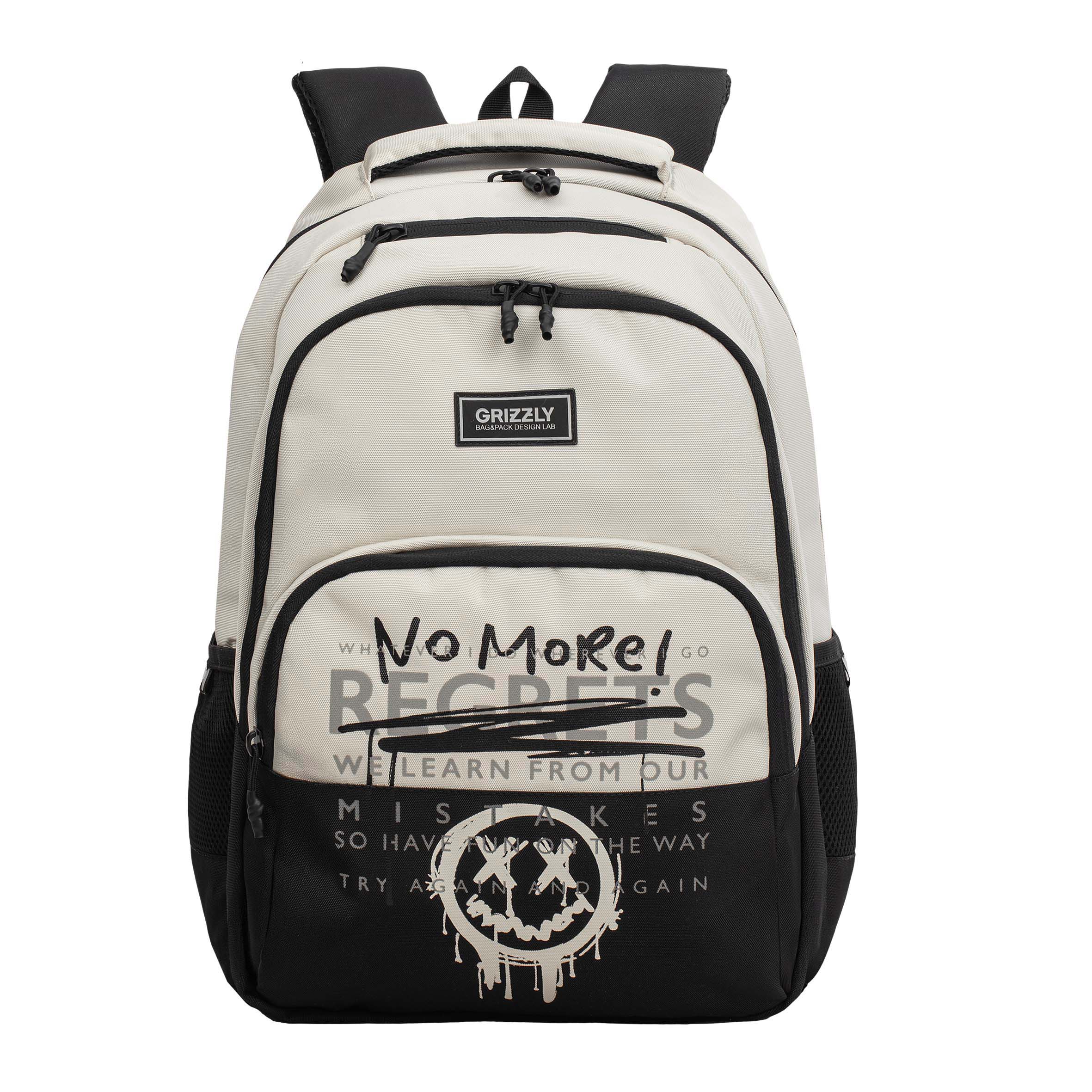 Рюкзак Grizzly для мальчика - фото 1