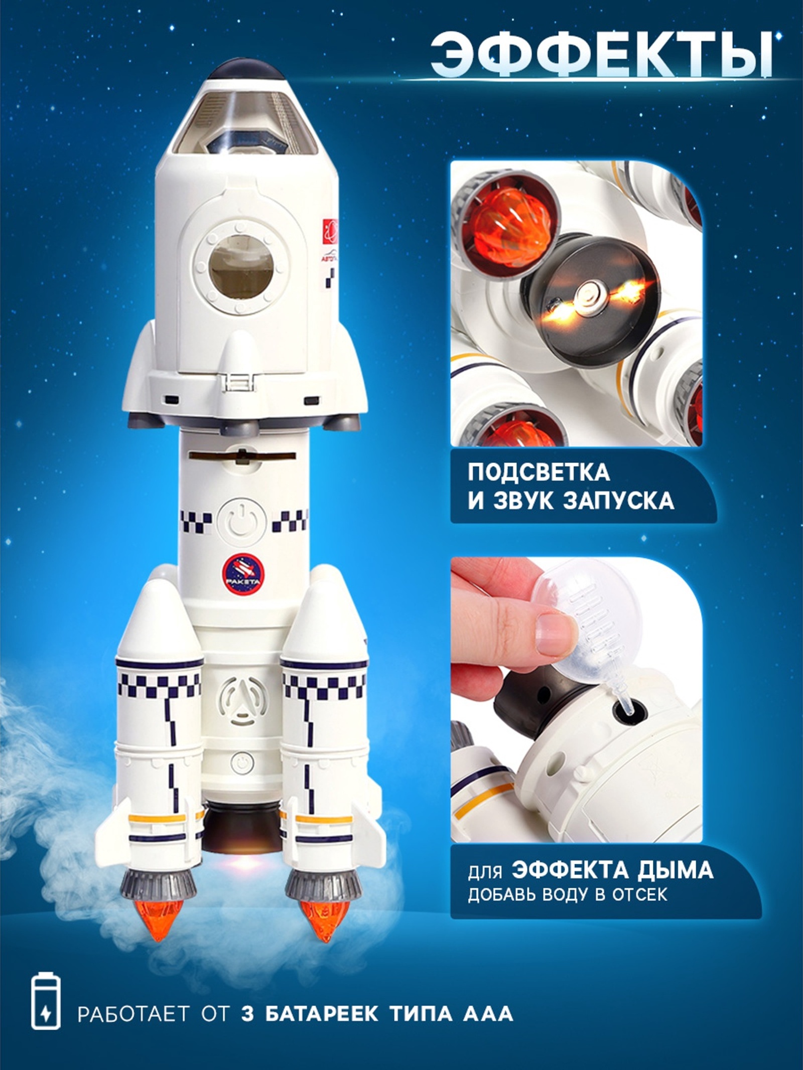 Автомобиль Автоград 10666491 - фото 5