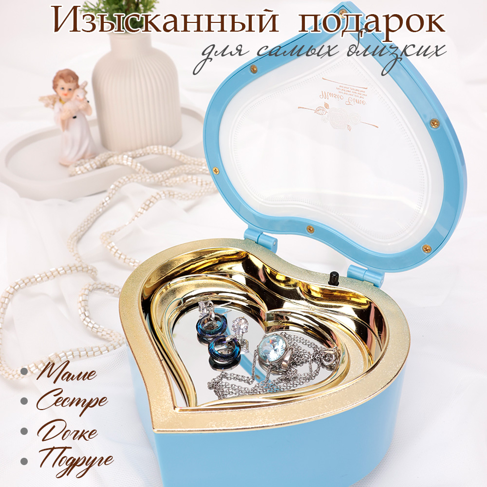 Шкатулка музыкальная TIPTOPOLIS Сердце голубое - фото 5