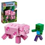 Конструктор LEGO Minecraft 21157 159 дет.