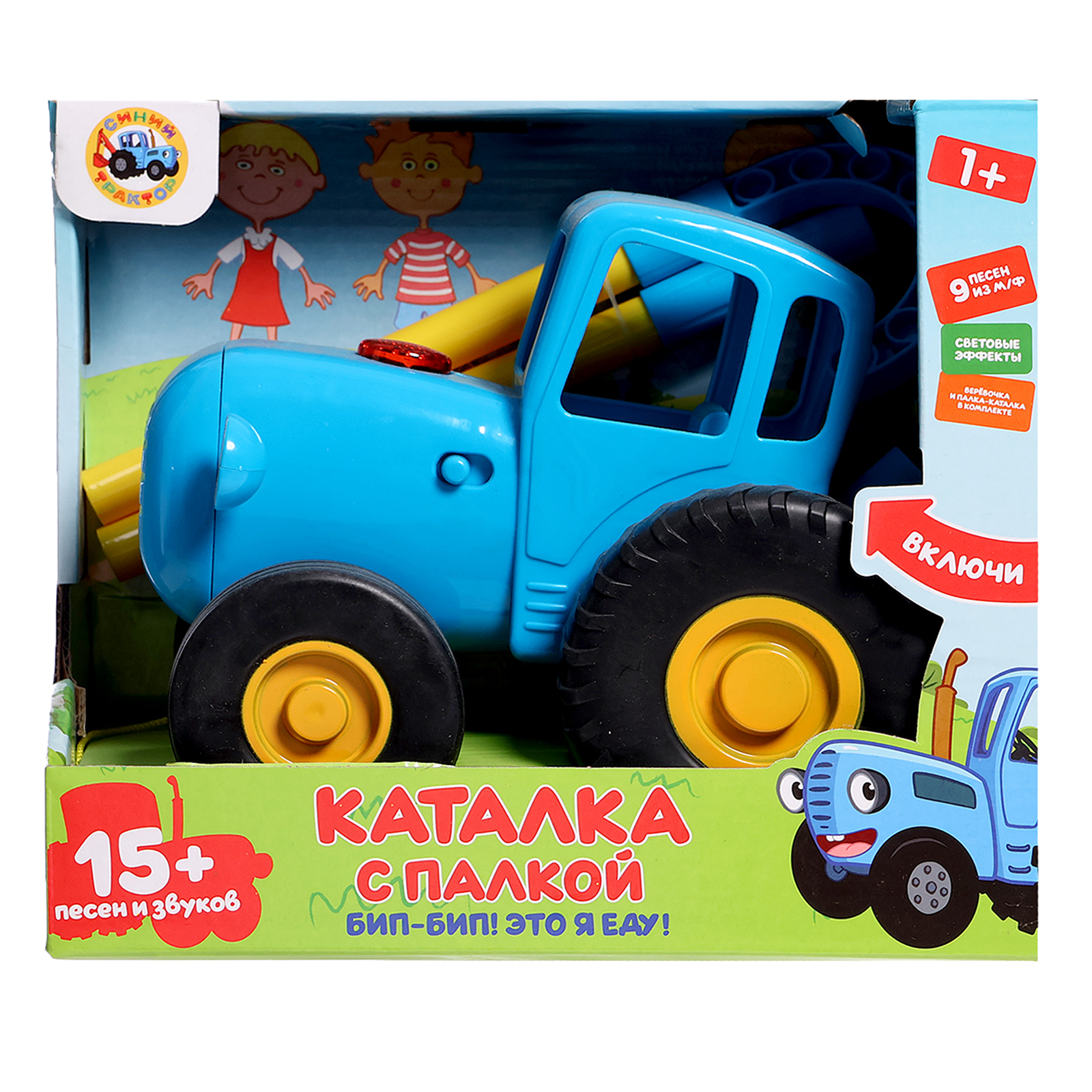 Игрушка Funny Toys каталка музыкальная «Синий трактор» - фото 11