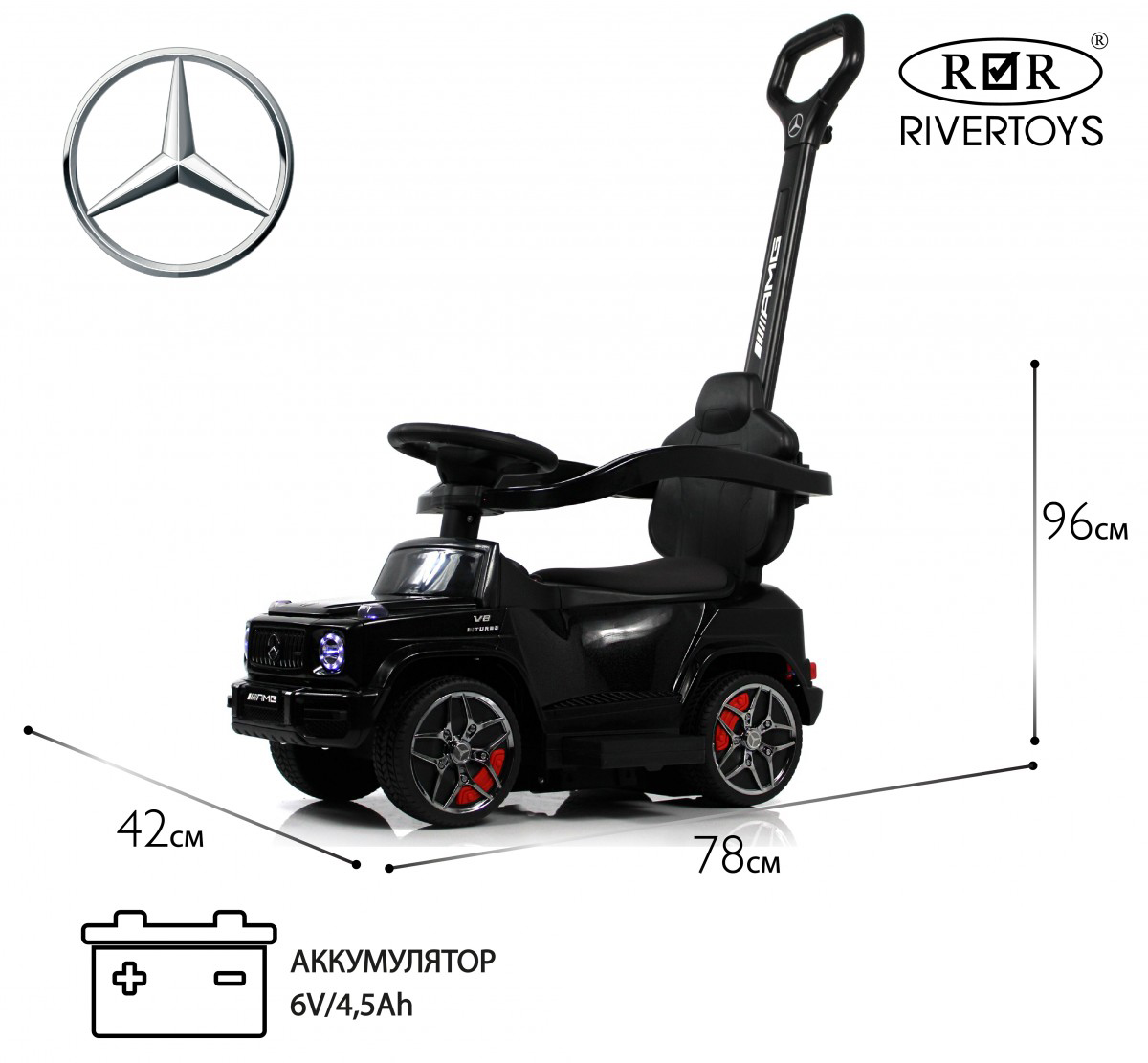 Каталка RIVERTOYS Mercedes-BenzG63 Black Diamond черный - фото 1