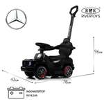 Каталка RIVERTOYS Mercedes-BenzG63 Black Diamond черный