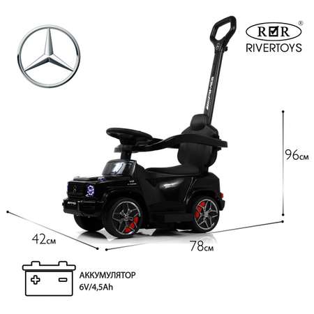Каталка RIVERTOYS Mercedes-BenzG63 Black Diamond черный