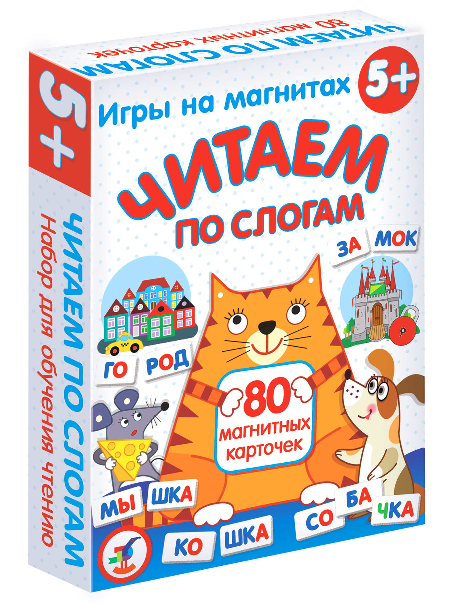 Игра развивающая Дрофа-Медиа Магнит в коробке. Читаем по слогам 4302 - фото 5