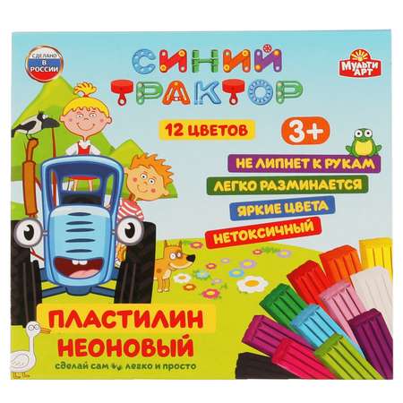 Пластилин МультиАРТ 12 цв.