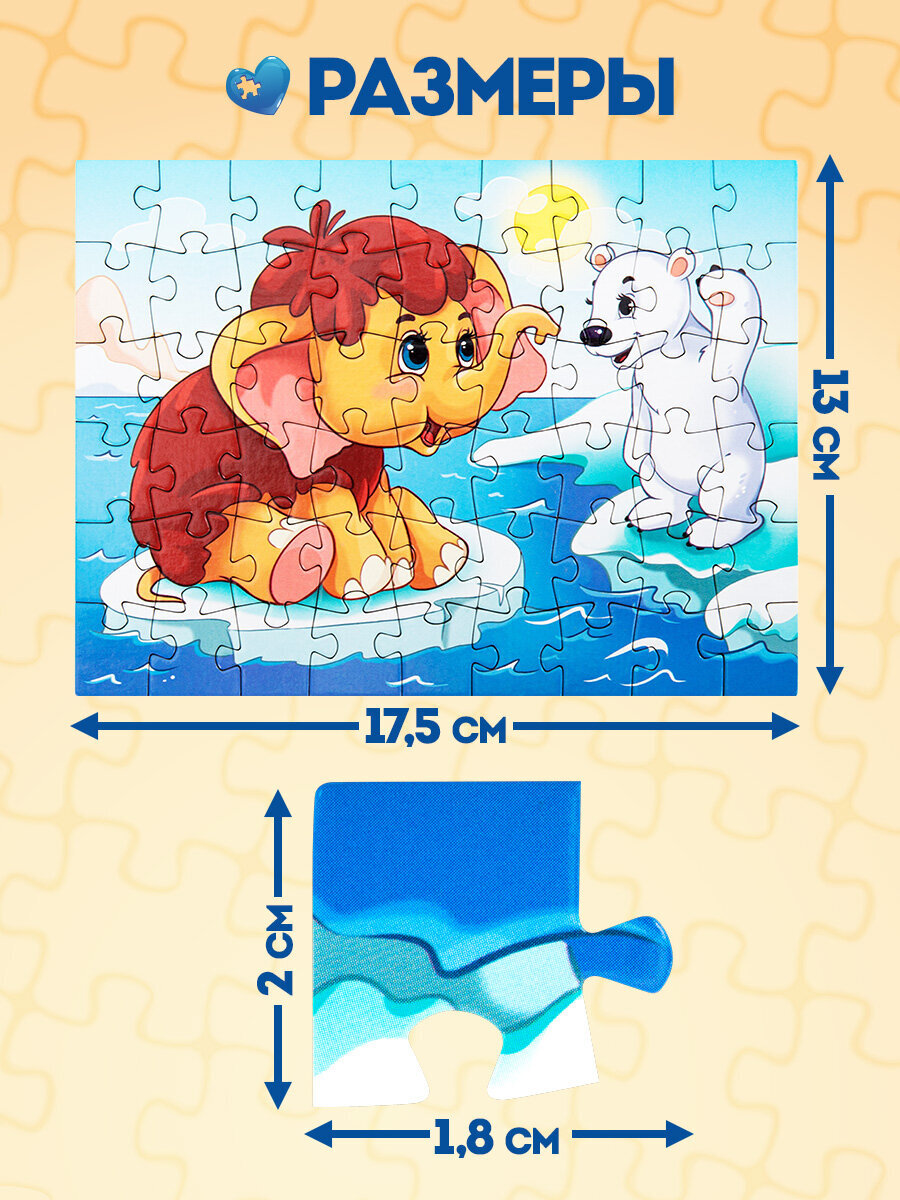 Пазл Рыжий кот - фото 2