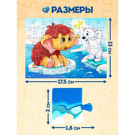Пазл Рыжий кот