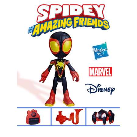 Фигурка Hasbro