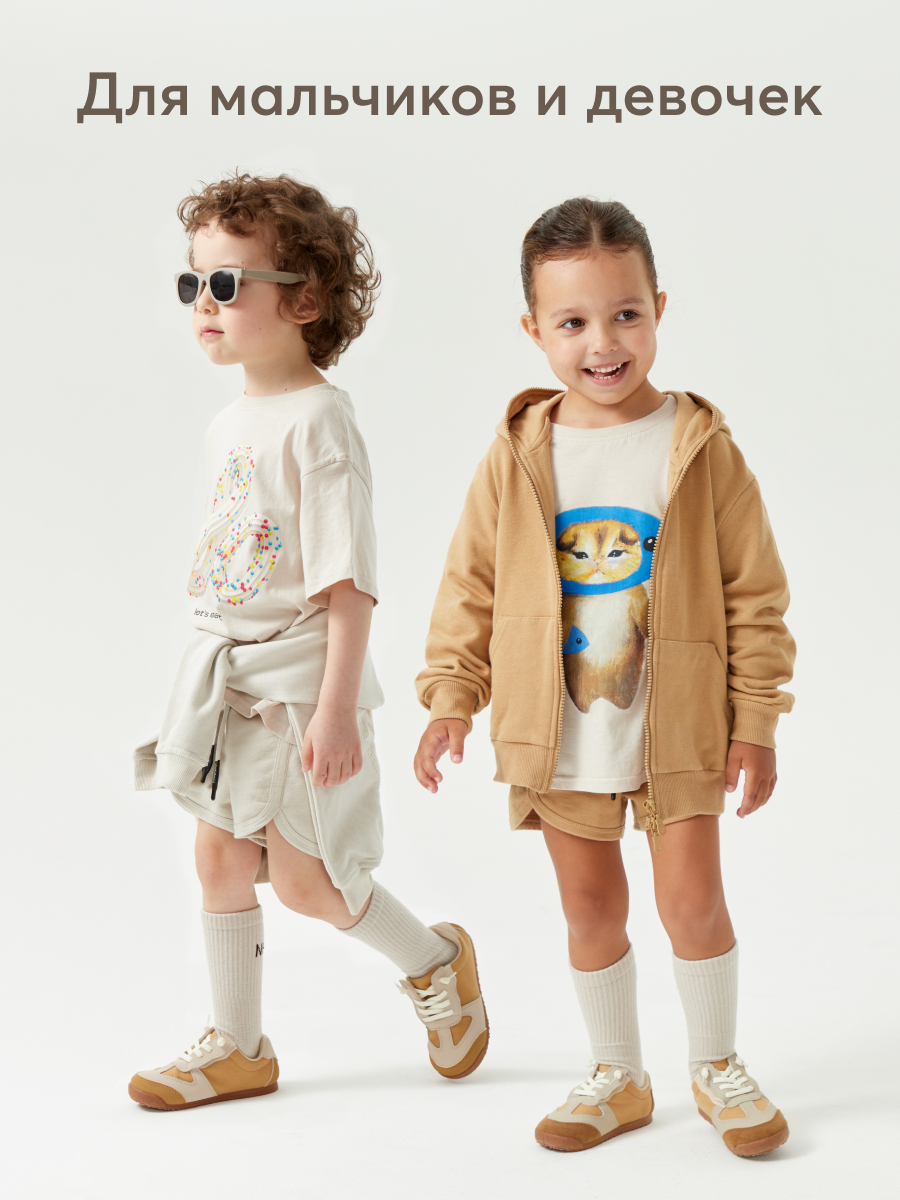 Шорты Happy Baby 88224_beige - фото 7
