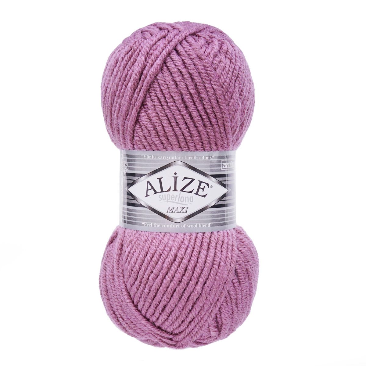 Пряжа Alize полушерстяная мягкая теплая Superlana maxi 100 гр 100 м 5 мотков 28 сухая роза - фото 6