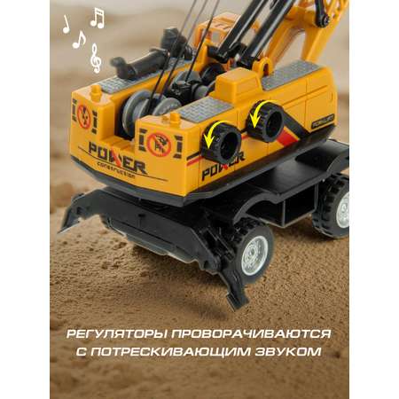 Подъемный кран Veld Co