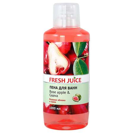 Набор средств Fresh Juice 400 мл