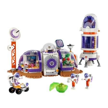 Конструктор LEGO Friends Марсианская база и ракета блочный