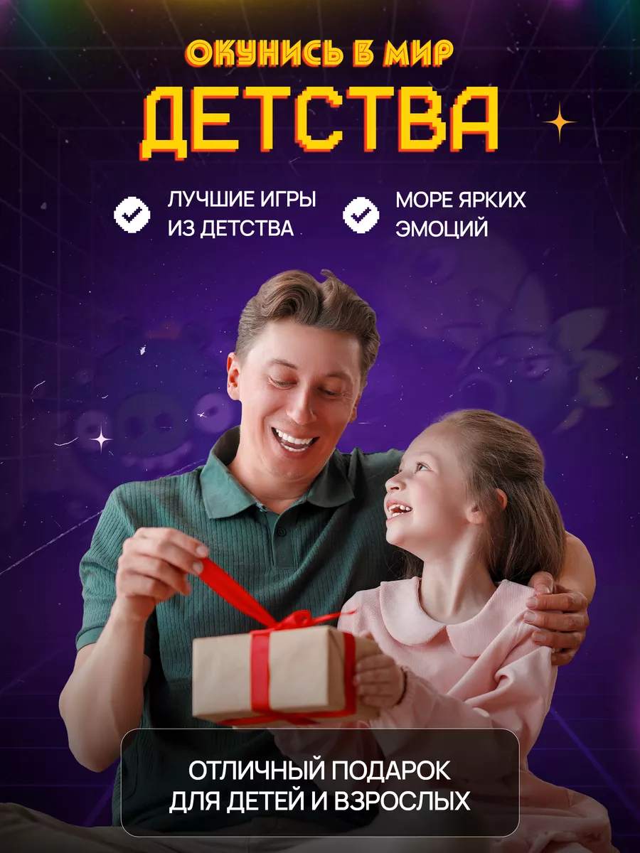 Настольная игра Super01 в ассортименте - фото 10