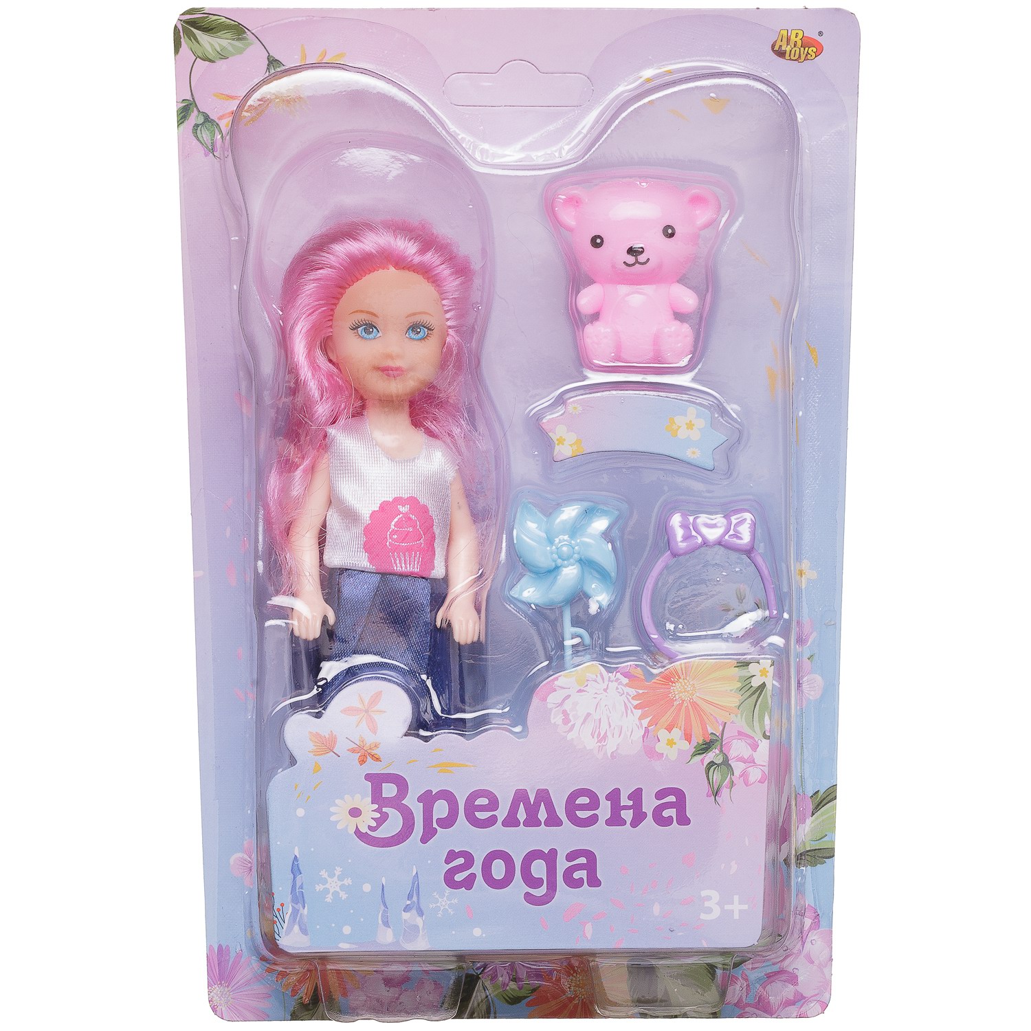 Кукла модельная Abtoys Времена года высота 15 см PT-01840/набор2 - фото 1