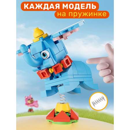 Конструктор BONNY CAT Забавные животные 108 дет.