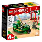 Конструктор LEGO NINJAGO 71788 56 дет.