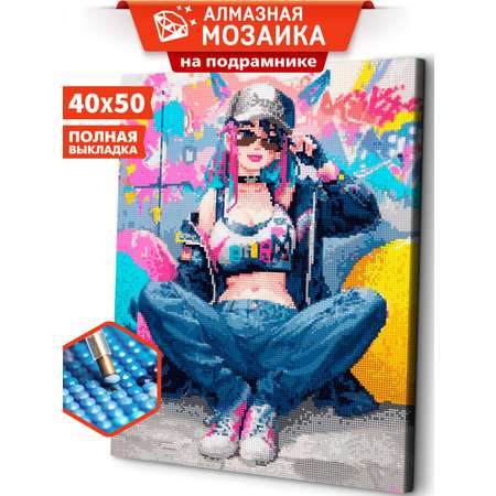 Алмазная мозаика Art sensation На стиле в ассортименте