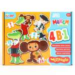 Пазл Умные игры Чебурашка классический