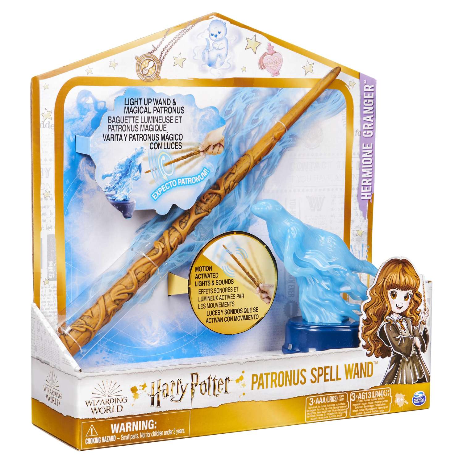 Игровой набор WWO Harry Potter - фото 3