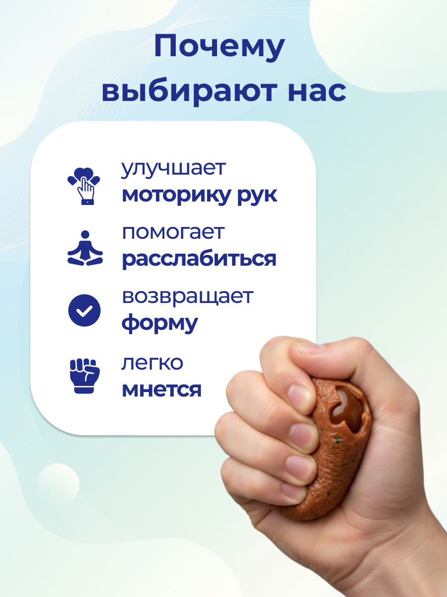 Игрушка-антистресс iLikeGift сквиш Динозавр в яйце - фото 2