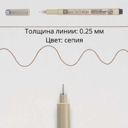 Ручка капиллярная SAKURA 1 шт.