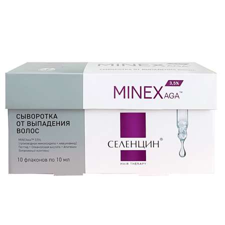 Сыворотка Селенцин